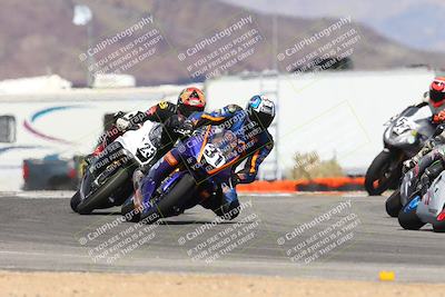 media/Mar-17-2024-CVMA (Sun) [[2dda336935]]/Race 12 Formula 40 MW-LW (Holeshot Race)/